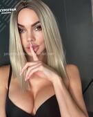 Анкета проститутки Любовь - метро Арбат, возраст - 25