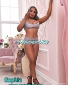 Анкета проститутки Маргарита - метро Тверской, возраст - 25