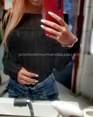 Анкета проститутки Кристина - метро Таганский, возраст - 25