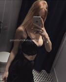 Анкета проститутки Элина - метро Тверской, возраст - 25