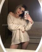 Анкета проститутки Элеонора - метро Тушино, возраст - 25