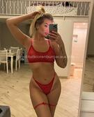 Анкета проститутки Стефания - метро Чертаново Центральное, возраст - 25