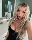 Анкета проститутки Дарина - метро Перово, возраст - 25