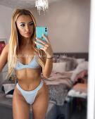 Анкета проститутки Марго - метро Проспект Вернадского, возраст - 25