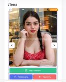 Анкета проститутки Галя - метро Нагатино-Садовники, возраст - 25