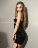 Анкета проститутки Мишель - метро Отрадное, возраст - 25