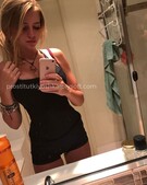 Анкета проститутки Таня - Фото 1, метро Ленинский пр-кт, 23 года, №99702