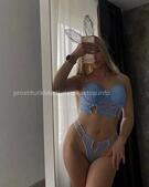 Анкета проститутки Софа - метро Коптево, возраст - 25