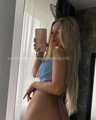 Анкета проститутки Софа - метро Коптево, возраст - 25