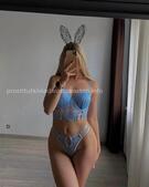 Анкета проститутки Софа - метро Коптево, возраст - 25