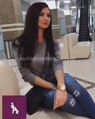 Анкета проститутки Роксана - метро Северное Медведково, возраст - 25