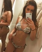 Анкета проститутки Таня - Фото 1, метро Ленинский пр-кт, 23 года, №99702