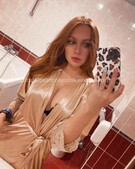 Анкета проститутки Элина - метро Новокосино, возраст - 26