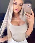 Анкета проститутки Таня - Фото 1, метро Ленинский пр-кт, 23 года, №99702