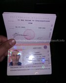 Анкета проститутки Варвара - метро Дмитровский, возраст - 26