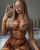 Анкета проститутки Таня - Фото 1, метро Ленинский пр-кт, 23 года, №99702