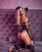 Анкета проститутки Таня - Фото 1, метро Ленинский пр-кт, 23 года, №99702