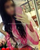 Анкета проститутки Ангелина - метро Чертаново Северное, возраст - 27