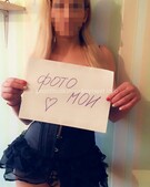 Анкета проститутки Надюша - метро Даниловский, возраст - 27