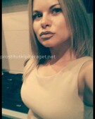 Анкета проститутки Таня - Фото 1, метро Ленинский пр-кт, 23 года, №99702