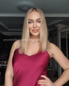 Анкета проститутки Таня - Фото 1, метро Ленинский пр-кт, 23 года, №99702