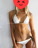 Анкета проститутки Наталья - метро Покровское-Стрешнево, возраст - 29