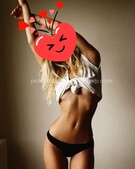 Анкета проститутки Наталья - метро Покровское-Стрешнево, возраст - 29