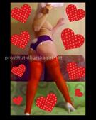 Анкета проститутки Ирина - метро Можайский, возраст - 30