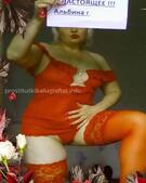 Анкета проститутки Жанна - метро Аэропорт, возраст - 30