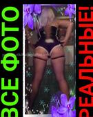 Анкета проститутки Жанна - метро Аэропорт, возраст - 30