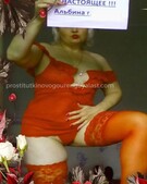 Анкета проститутки Мелисса - метро Тверской, возраст - 30