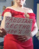 Анкета проститутки Олеся - метро Даниловский, возраст - 30