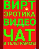 Анкета проститутки Олеся - метро Даниловский, возраст - 30