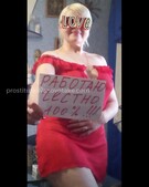 Анкета проститутки Ида - метро Северное Медведково, возраст - 32