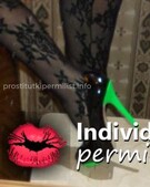 Анкета проститутки Влада - метро Текстильщики, возраст - 32