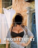 Анкета проститутки Влада - метро Северное Медведково, возраст - 38