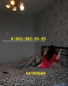 Анкета проститутки Нила - метро Тверской, возраст - 38