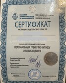 Анкета проститутки Дарина - метро Нагатино-Садовники, возраст - 38