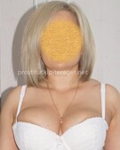 Анкета проститутки Анюта - метро Тропарево-Никулино, возраст - 41